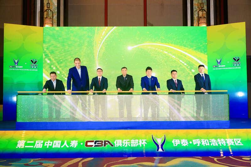 kaiyun-第二届CBA俱乐部杯决赛阶段即将启动